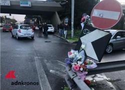 Gaia e Camilla uccise a Roma, nuova sentenza in appello per Genovese