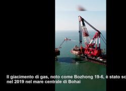 Cina: enormi progressi nel giacimento di gas nel Mare di Bohai
Completata l'installazione del gruppo BOP per le trivellazioni offshore
