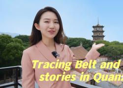 Cina: ripercorrere storie della Belt and Road a Quanzhou