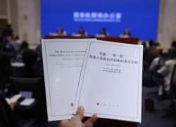 Cina: libro bianco, cooperazione BRI stimola globalizzazione economica