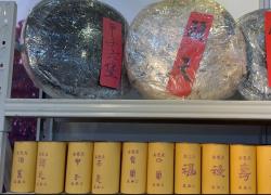 Cina: commercianti stranieri tè ottimisti su potenziale commerciale nazionale