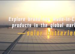 Cina: nuovi prodotti Made in China sul mercato globale: batterie solari