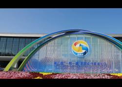 Cina: Xi esorta nuova fase di sviluppo di qualità per cooperazione Belt and Road