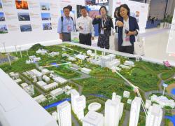 Cina: Xiamen ospita conferenza dell'industria delle forniture energetiche (2)