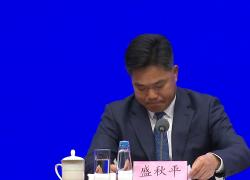 Cina: funzionario commercio, 154 Paesi, regioni, organizzazioni presenti a CIIE
China Int'l Import Expo vedrà 3.400 espositori, 394.000 visitatori, e ritorno a livelli pre-pandemia