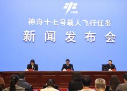 Cina: capace, pronta a invitare astronauti stranieri in stazione spaziale