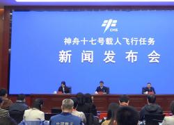 Cina: equipaggio Shenzhou-17 farà prima manutenzione sperimentale extraveicolare