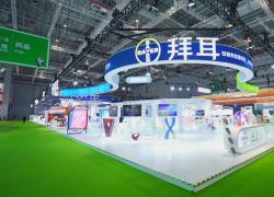 Cina: CIIE ottima piattaforma che trasforma visione di Bayer in realtà