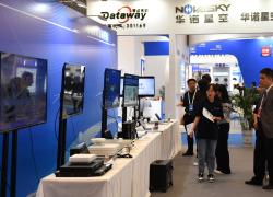 Cina: Changsha ospita conferenze di Boao Forum for Asia (2)