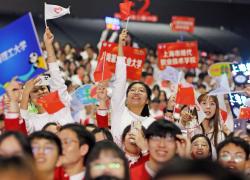 Cina: Shanghai, preparativi in svolgimento per CIIE (1)