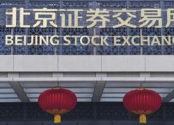 Cina: quasi 90% aziende quotate a Pechino hanno registrato utile nel Q3