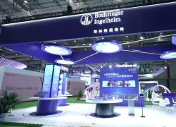 Germania: azienda biotech mira a crescenti opportunità mercato cinese
Boehringer Ingelheim Greater China investirà ulteriormente in Cina su pipeline R&S