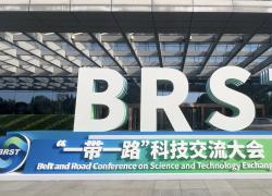 Cina: iniziativa cooperativa sci-tech internazionale entusiasma scienziati