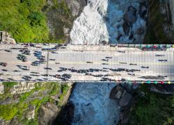 Cina: inaugurato nuovo porto terrestre che collega Xizang-Nepal