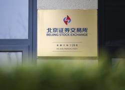 Cina: oltre 90% delle imprese quotate alla BSE sono hi-tech