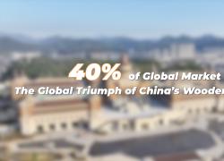 Cina: contea di Yunhe, piccola potenza globale di giocattoli in legno