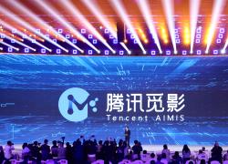 Cina: Tencent registra aumento fatturato, utile netto a lug-set