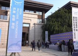 Cina: presenti a evento su settore aerospaziale ottimisti su sviluppo futuro