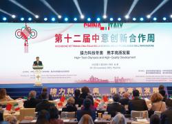 Cina-Italia: esploreranno cooperazione per innovazione sci-tech