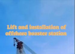 Cina: Guangxi, installata con successo stazione booster offshore
A 4 piani, la struttura è lunga 45 metri, ampia 44, e alta 20, e pesa circa 4.000 tonnellate