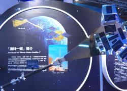 Cina: satelliti "Macao Science 1" entrano ufficialmente in funzione