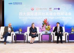 Cina: leader di agenzie di stampa globali si incontrano a Pechino (1)