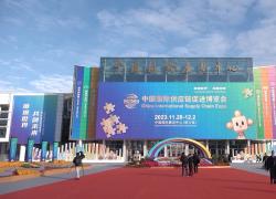 Cina: imprese estere mirano a opportunità emergenti in catena fornitura