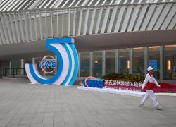 Sito del World Media Summit iniziato oggi a Guangdong (1)