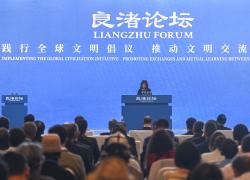 Cina: Zhejiang, Hangzhou ospita primo Liangzhu Forum
