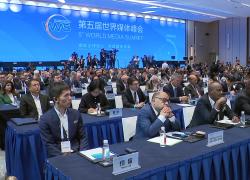 Cina: Guangzhou ospita cerimonia apertura di quinto World Media Summit
All'evento ospiti discuteranno di argomenti di interesse comune e visiteranno Guangdong e Yunnan