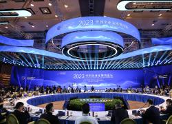 Cina: Hainan, forum promuove cooperazione tra imprenditori nazionali