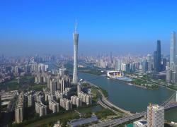 Cina: studioso britannico ottimista su Greater Bay Area
Greater Bay Area di Guangdong-Hong Kong-Macao ha svolto ruolo cruciale in modernizzazione cinese