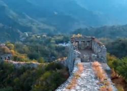 Cina: veduta dall'alto di antica Grande Muraglia con drone FPV
Esplorate sezione di antico sito nella contea di Qianxi, risalente a dinastia Ming