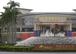 Cina: Boao Forum for Entrepreneurs mira a sviluppo economico di qualità