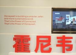 Cina: colosso industriale Usa, opportunità da economia digitale, sviluppo verde