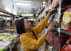 Cina-Vietnam: storie di vita sul confine