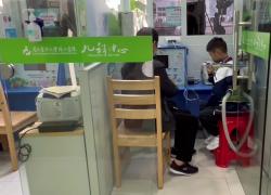 Cina: calo casi malattie respiratorie pediatriche in strutture mediche
Commissione nazionale sanità riporta diminuzione carico di lavoro in ospedali pediatrici, generali