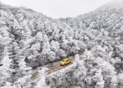 Cina: ondata freddo, adottate misure per garantire fornitura elettrica stabile