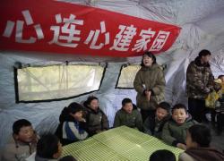 Cina: Gansu, attività per bambini in un rifugio di Jishishan (1)
