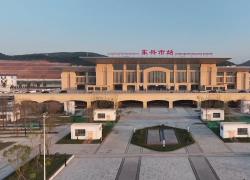 Cina: città al confine con Vietnam collegata a rete ferroviaria