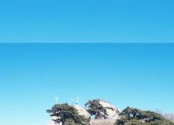 Cina: apre gratis ai turisti area panoramica del monte Huashan