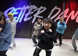 Cina: sfida di danza "Kemusan" diventa virale su social media