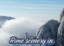 Cina: spettacolare panorama della brina sul monte Mangshan