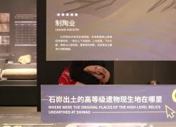 Cina: ex attrice croata, cultura nazionale mi stupisce
Dal 2016, Vitomira Loncar vive a Xi'an e lavora come professoressa alla Xi'an Eurasia University