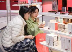 Cina: Hainan, vendite totali duty-free offshore in aumento nel 2023 (3)