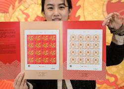Cina: emette francobolli speciali per celebrare Anno del drago