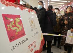 Cina: francobolli speciali celebrano Anno del drago (2)