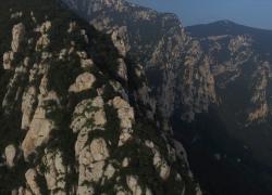 Striscia d'oro di Wu Zetian, unica imperatrice della Cina