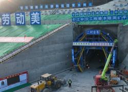 Cina: in piena costruzione progetto follow-up per deviazione idrica sud-nord