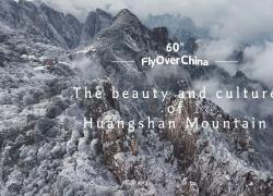 Cina: la bellezza e la cultura del monte Huangshan